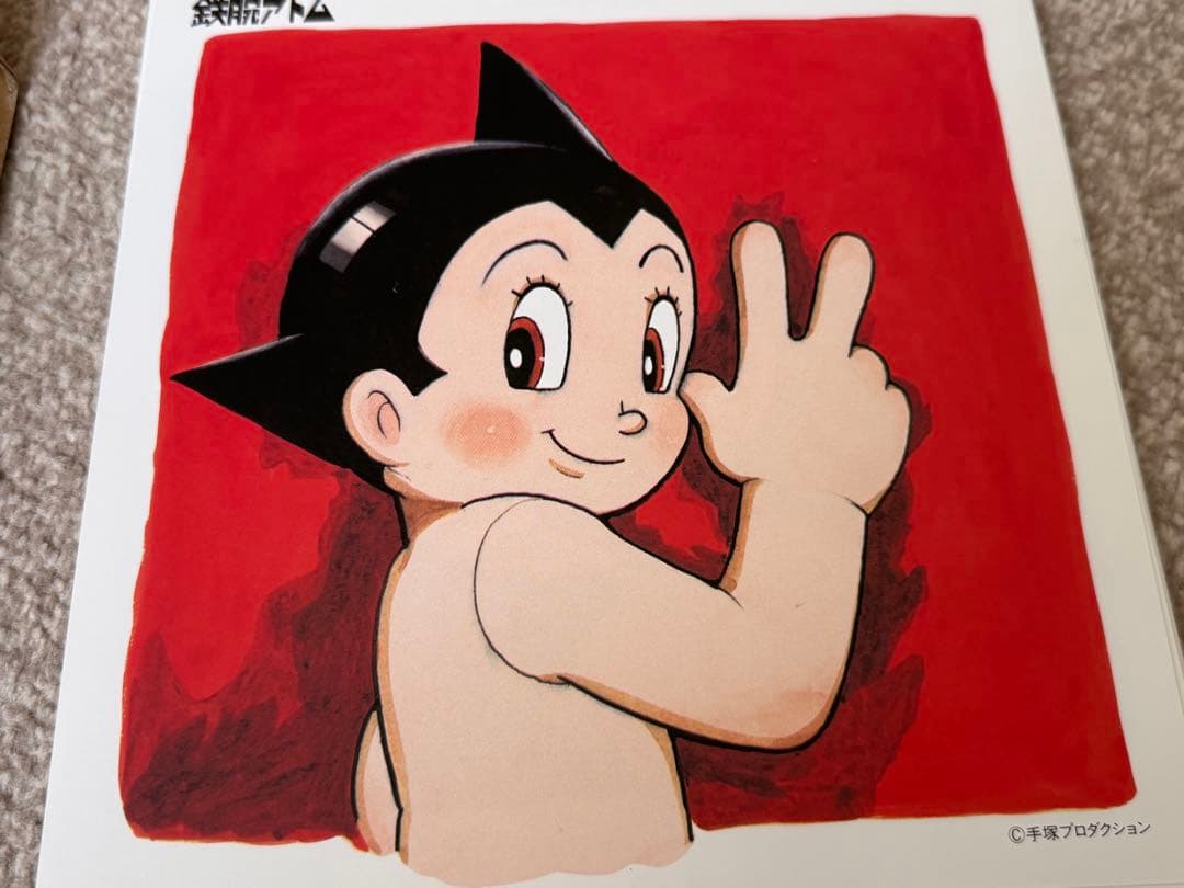 NTT ノベルティ 鉄腕アトム オリジナル絵画セット 12枚 木製額