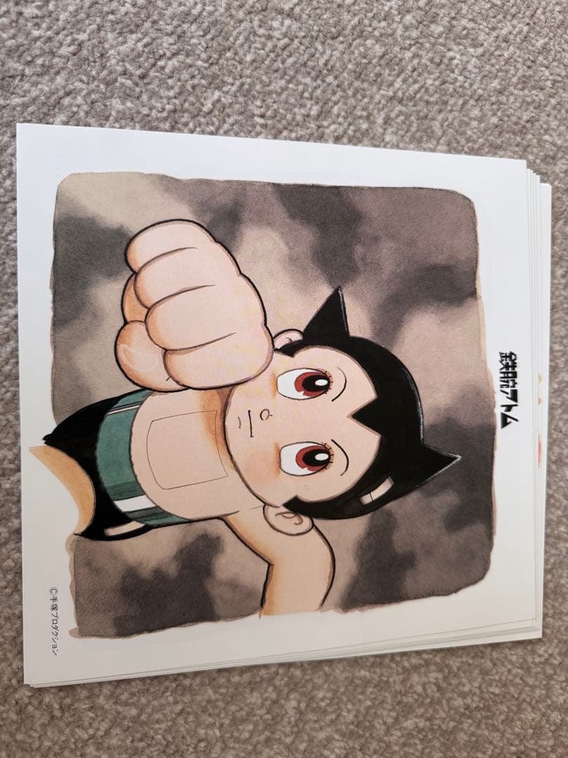 NTT ノベルティ 鉄腕アトム オリジナル絵画セット 12枚 木製額