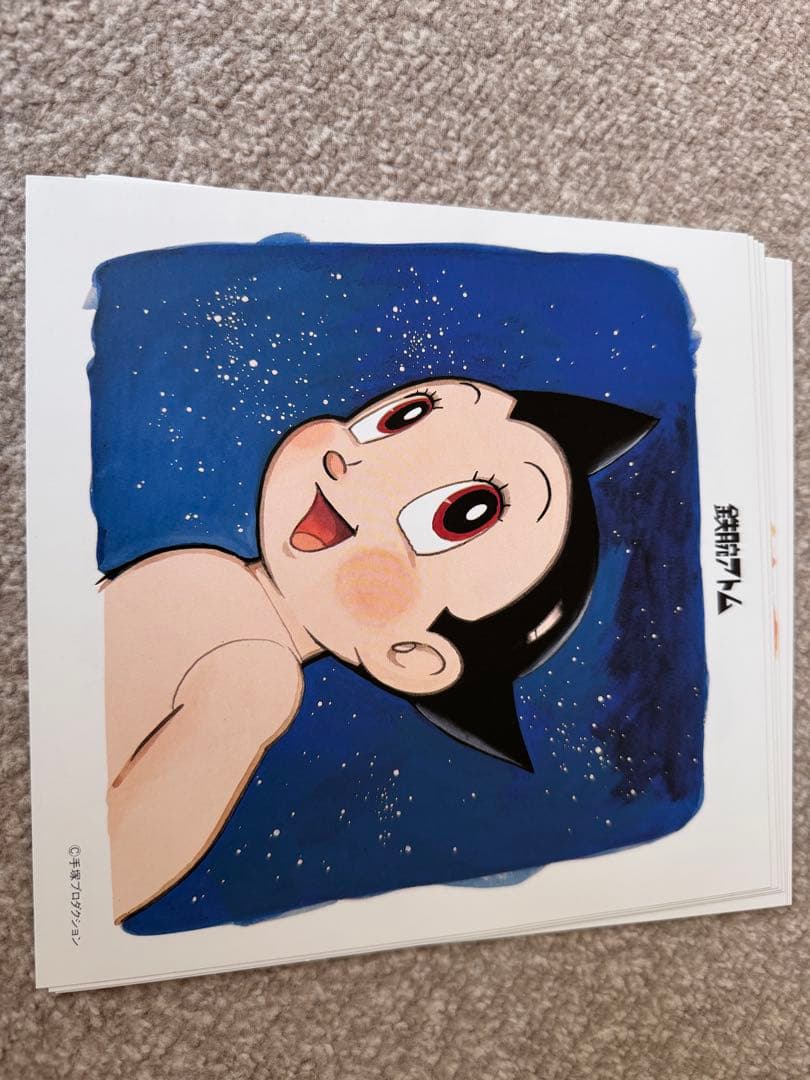 NTT ノベルティ 鉄腕アトム オリジナル絵画セット 12枚 木製額