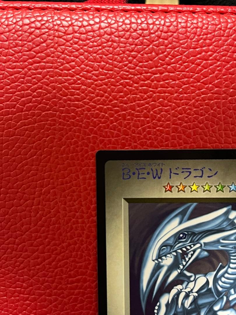 遊戯王　ブルーアイズホワイトドラゴン　カプモン付属品　NFS表記無し