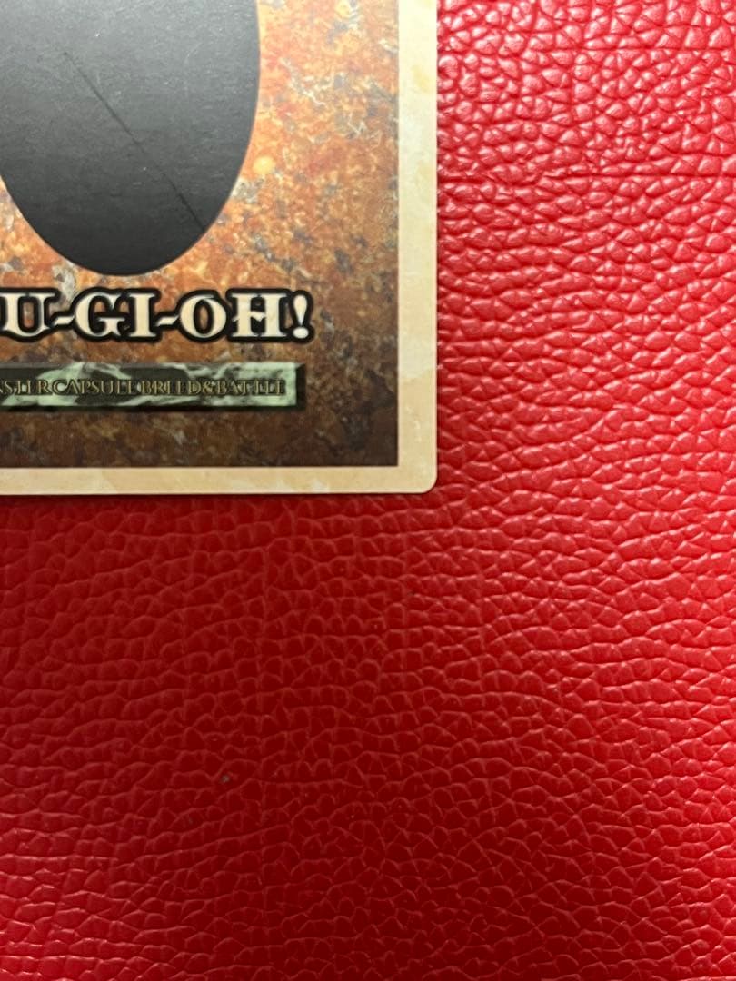 遊戯王　ブルーアイズホワイトドラゴン　カプモン付属品　NFS表記無し