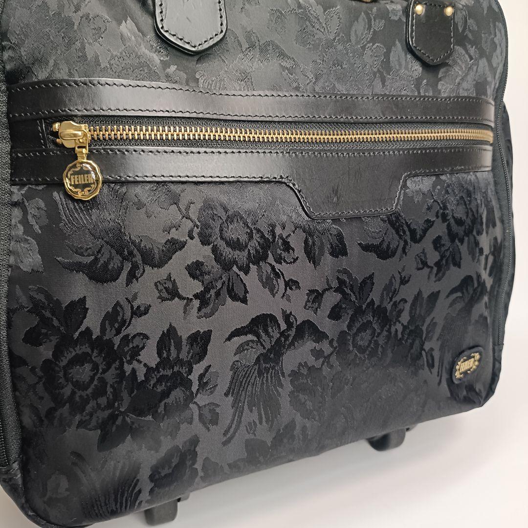 希少　FEILERフェイラー　トロリーバッグ　キャリーバッグ　黒　カギ付