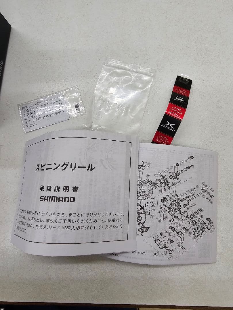 SHIMANO VANFORD 4000 ヴァンフォード