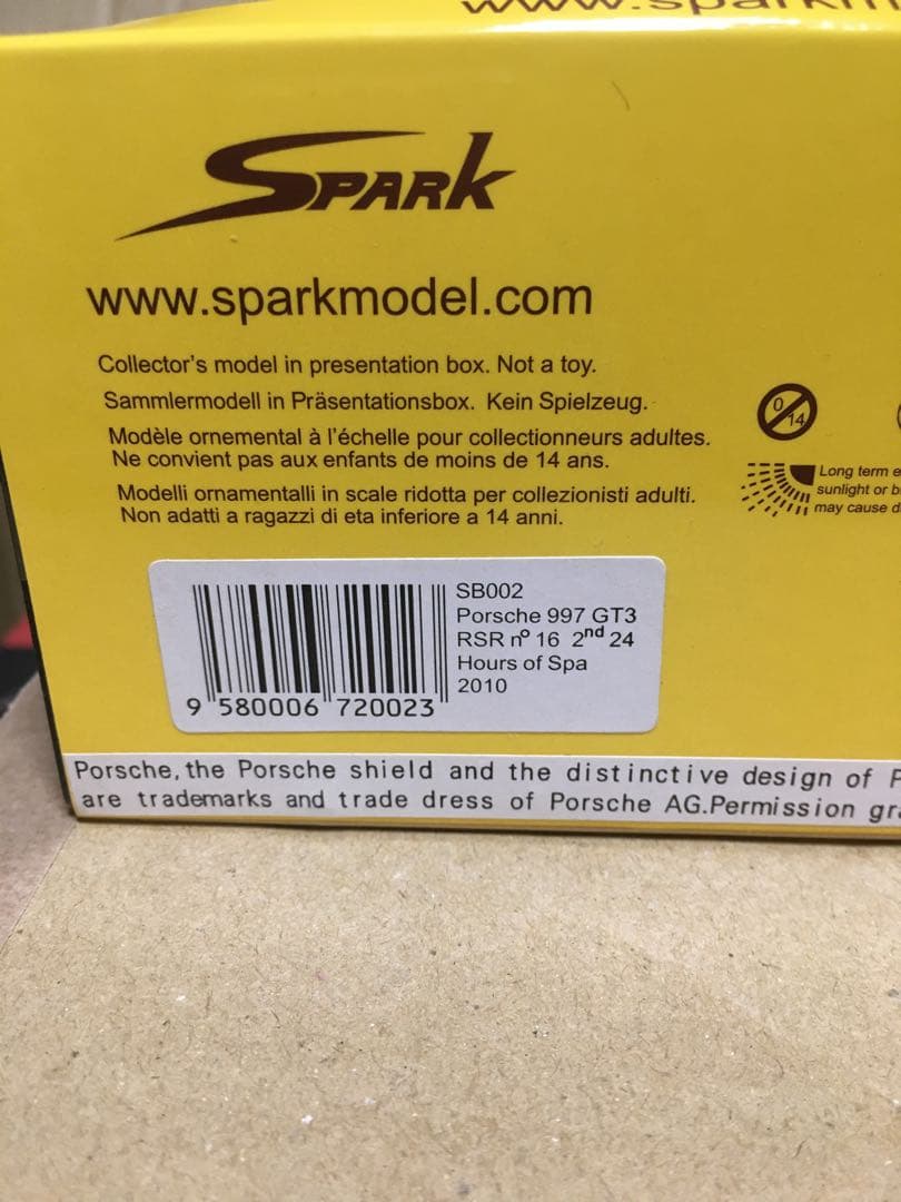Spark Porsche 997 GT3 RSR n°16 24時間2010