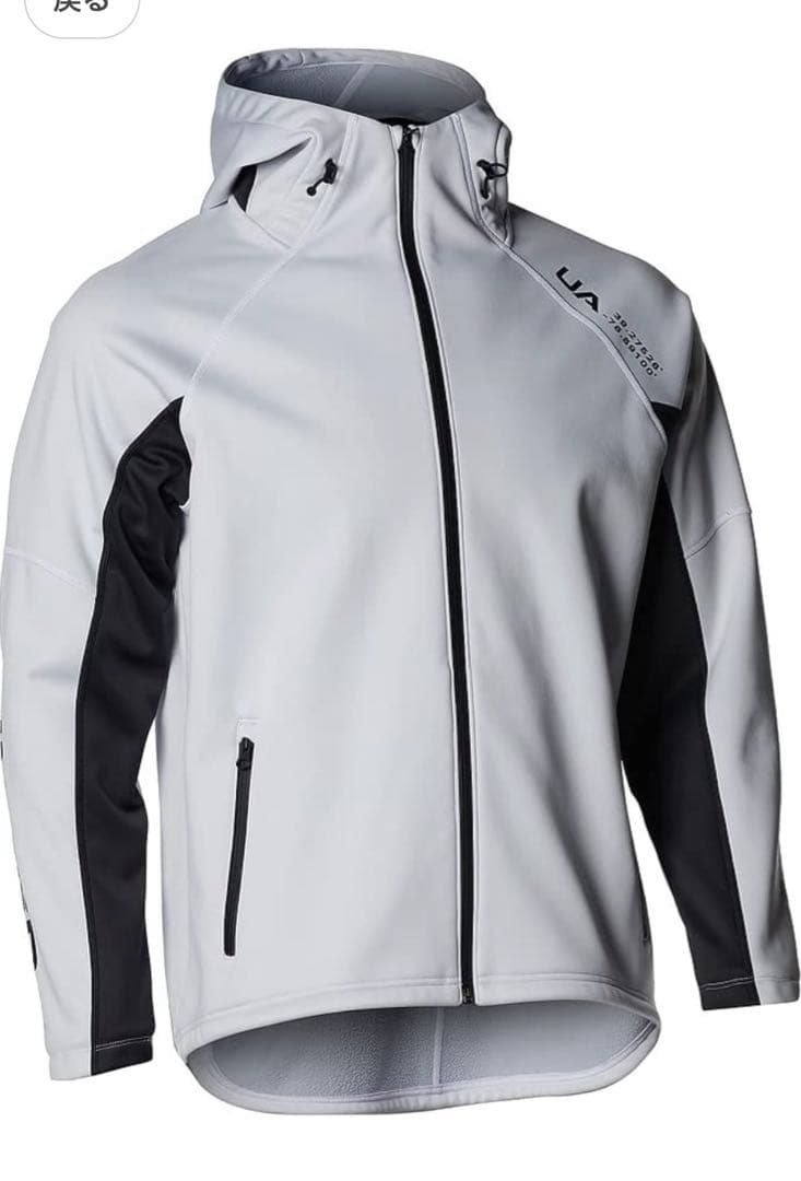 アンダーアーマー　3レイヤージャケット　上下セットアップ　ジャージ　3着　MD