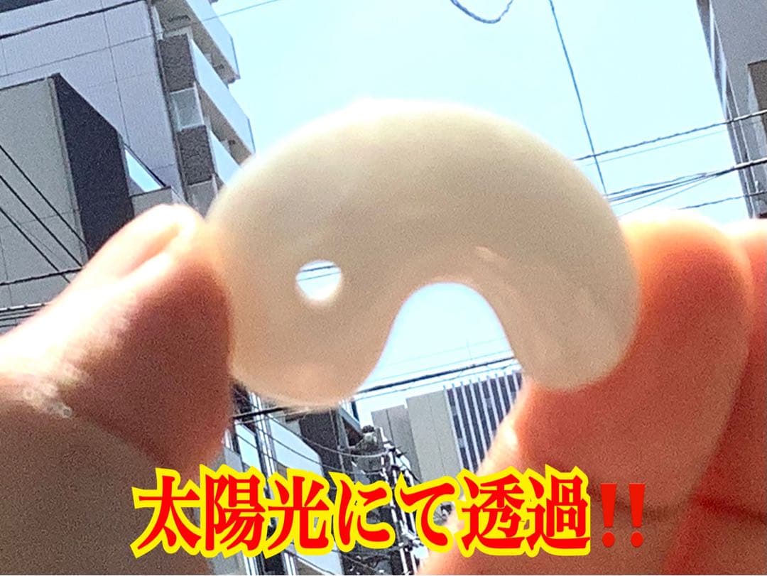 激安‼️氷*アイスジェイド糸魚川翡翠勾玉　何処にも無いお値段で‼️本物鑑別書取得品‼️