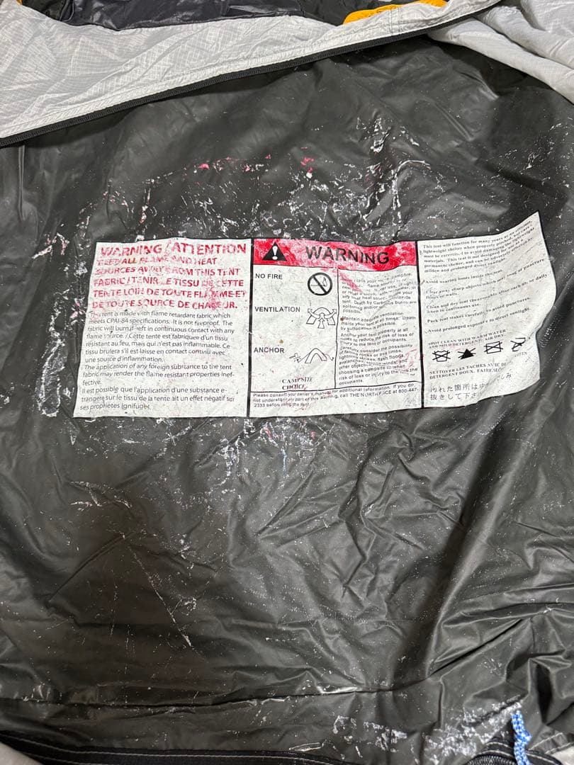 THE NORTH FACE VE25 テント　ノースフェイス　ve25