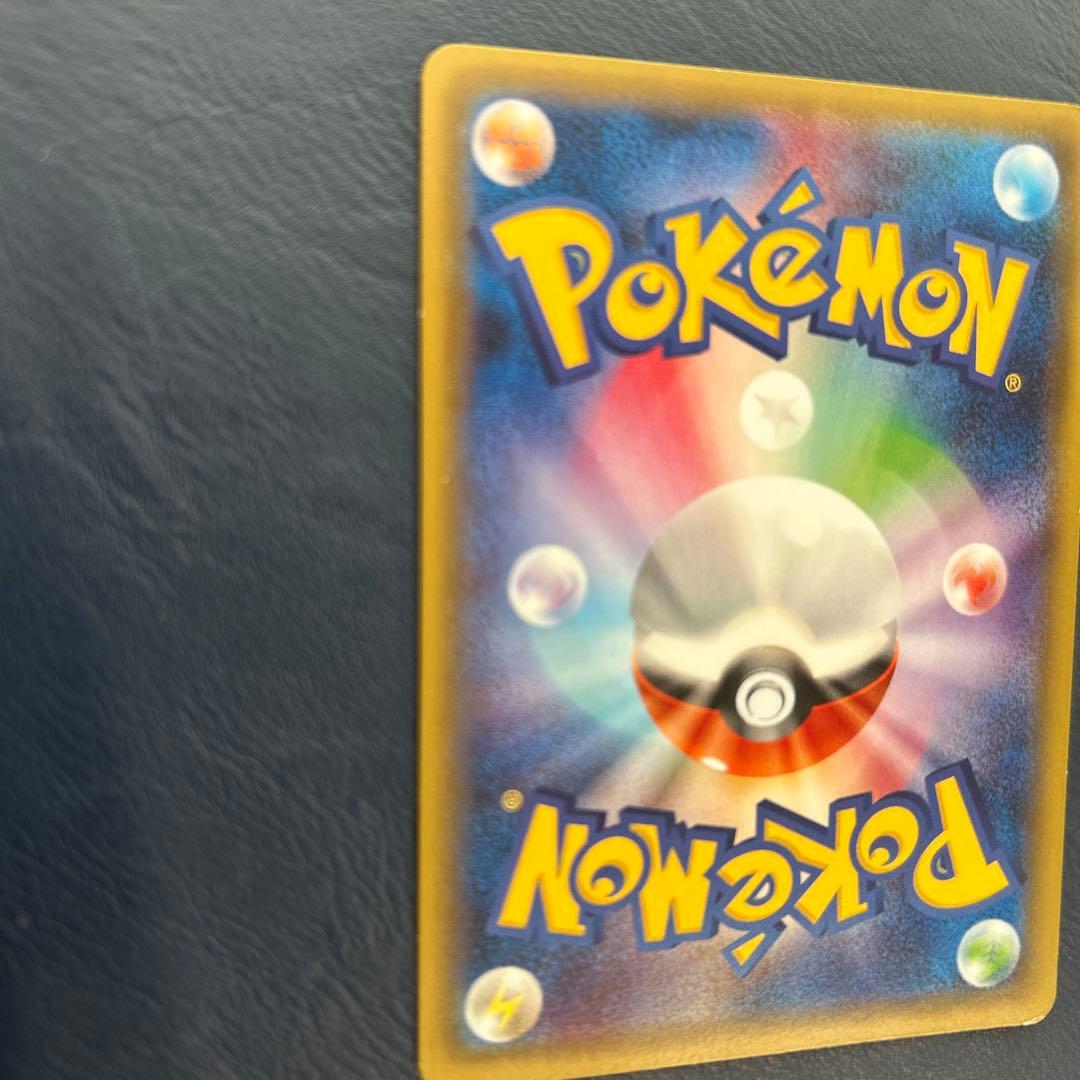 リザードンEX 213/XY UNIQLO ユニクロ プロモ