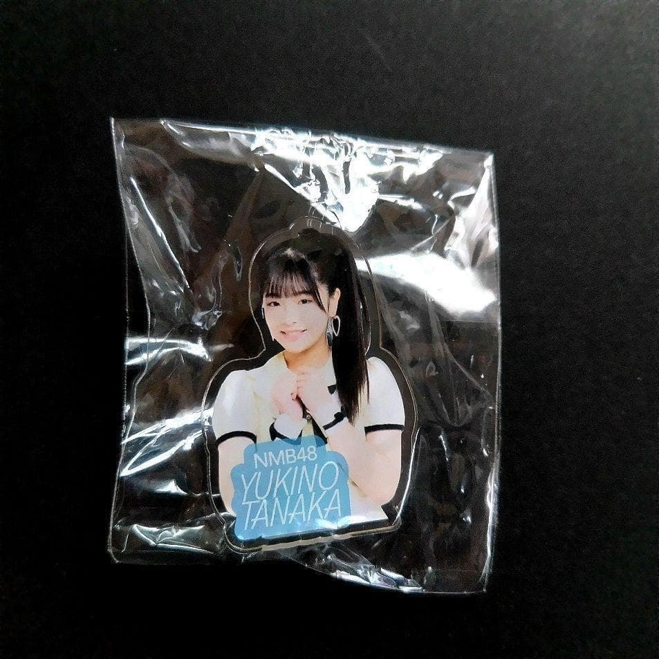 NMB48 8期生 田中雪乃 生写真 クリップ グッズ セット