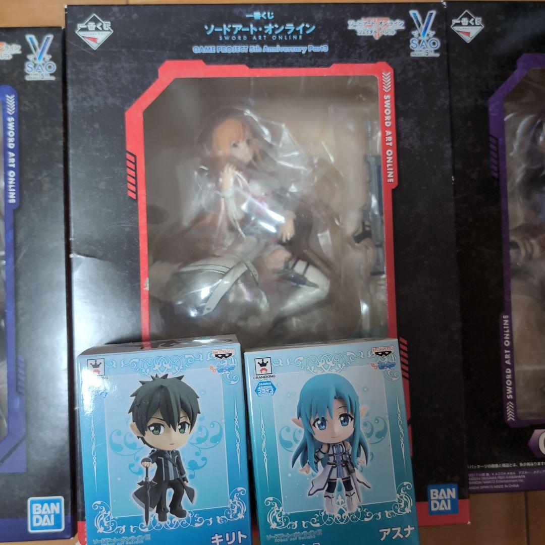 ソードアート・オンライン フィギュア 3体セット