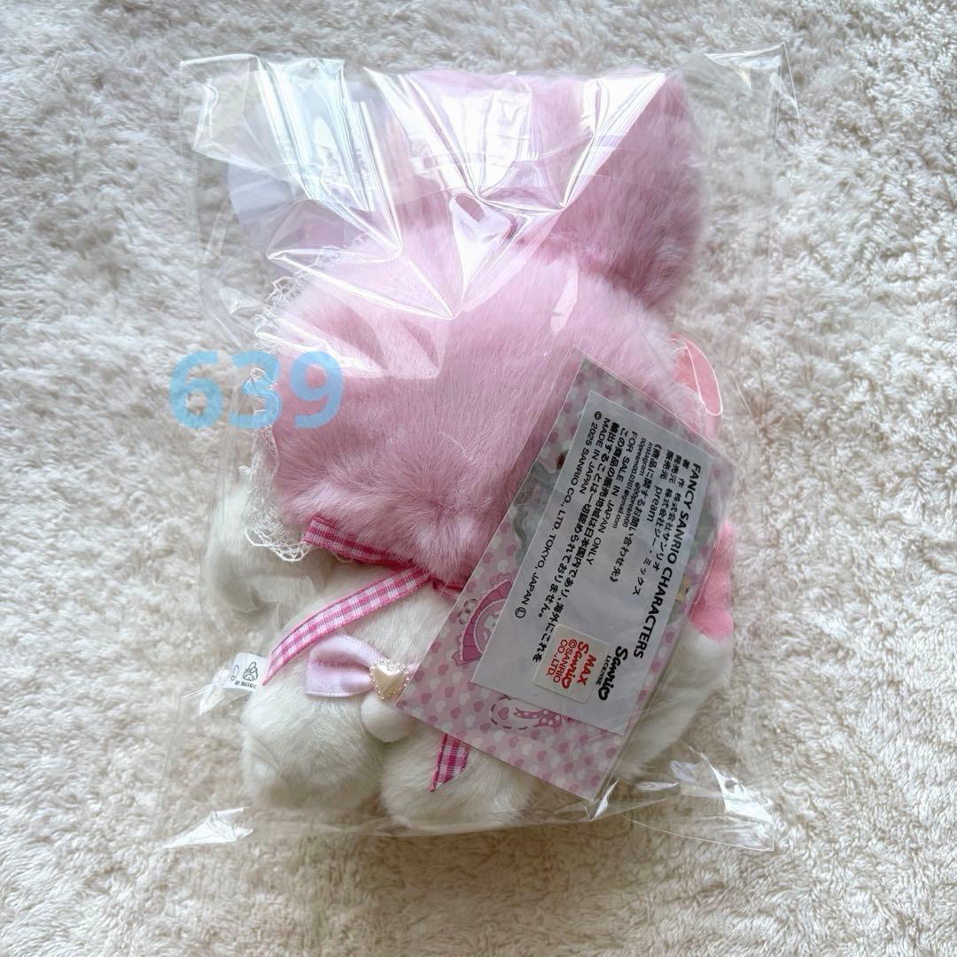 pream ぷりぃむ にっこりマイメロディ サンリオ ぬいぐるみ プリィム