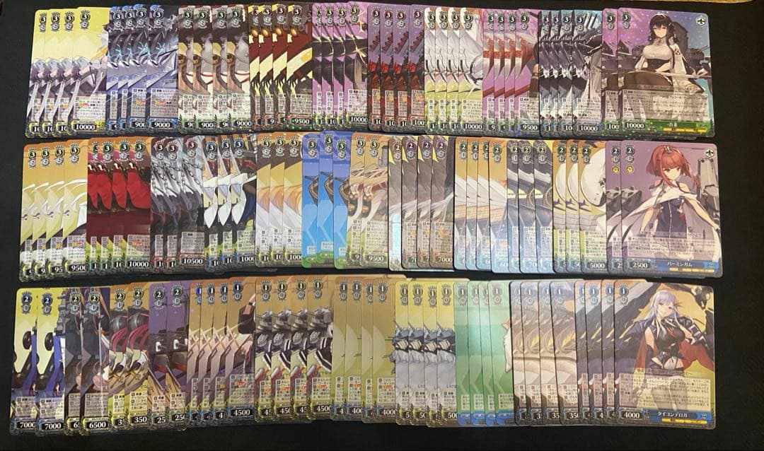 WS アズールレーンvol.2 RR以下4コン+旧弾パーツ