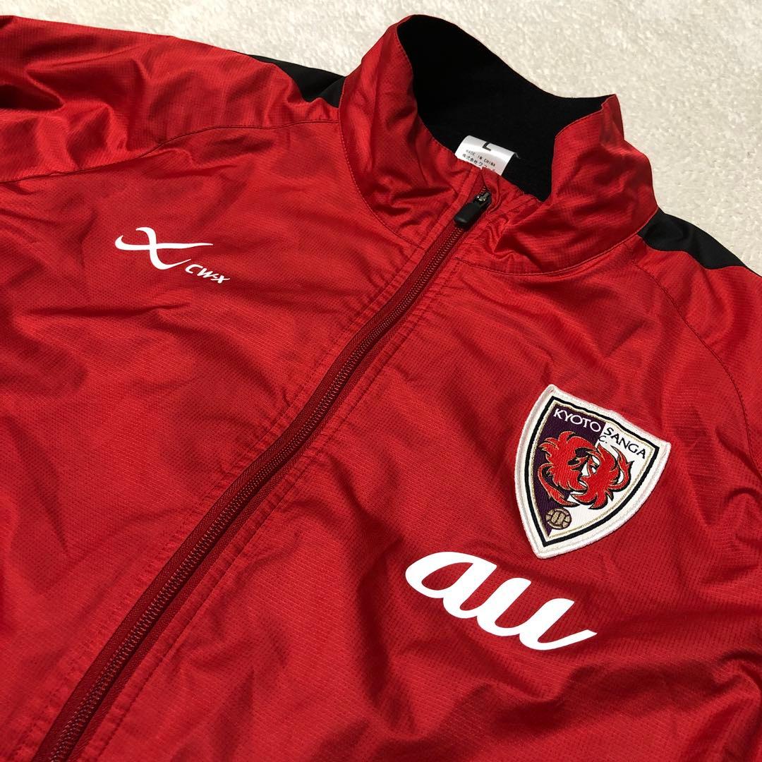 美品　京都サンガ CW-X ピステ・ウィンドブレーカー L 赤/黒