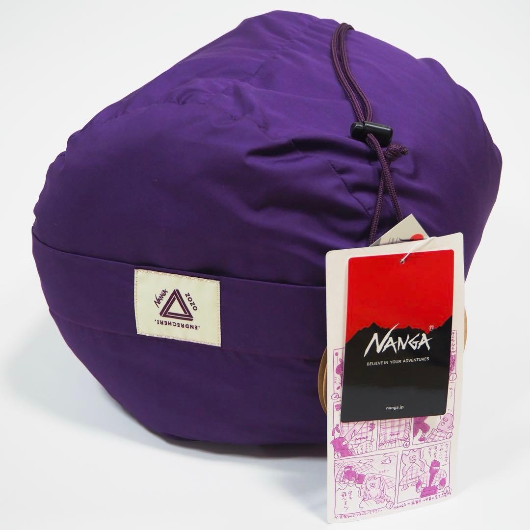 NANGA 堂本剛 ENDRECHERI DOWN BLANKET ZOZO