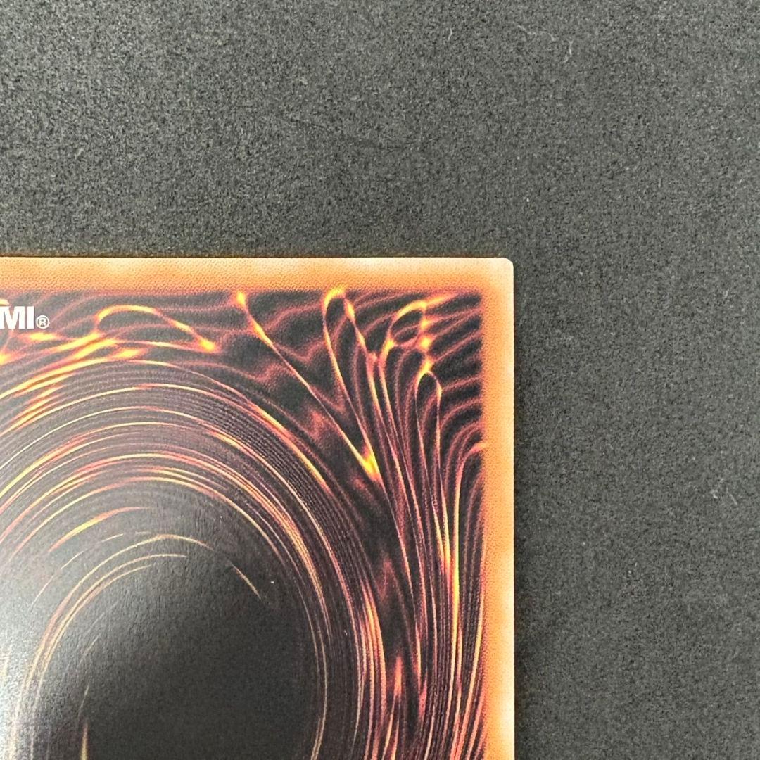 遊戯王 青眼の白龍 絵違い クオシク◾️ブルーアイズ 25th イラスト違い