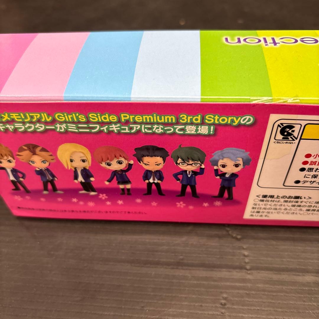 ときメモGirl's Side 3rd Story ミニフィギュアコレクション