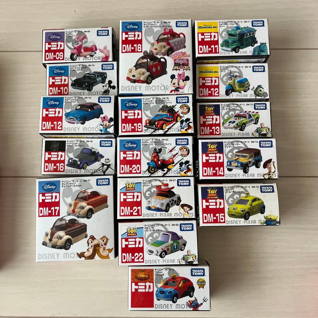 ディズニートミカ