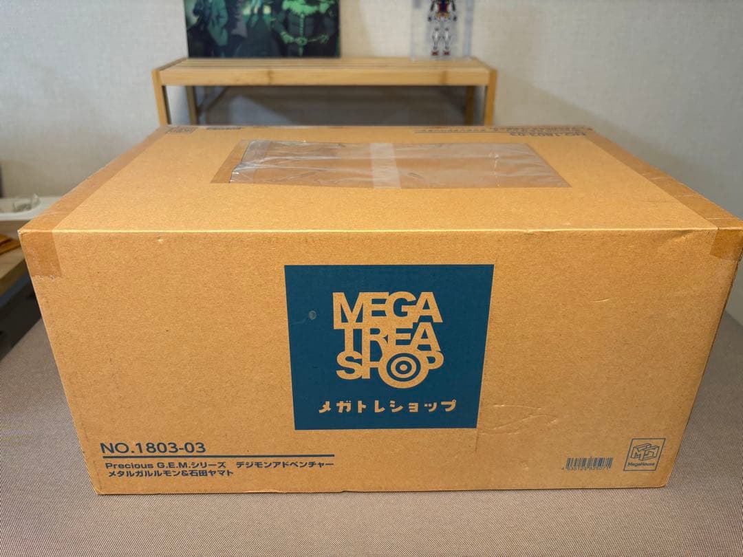 【郵送箱未開封】G.E.M. デジモンアドベンチャー　メタルガルルモン&石田大和