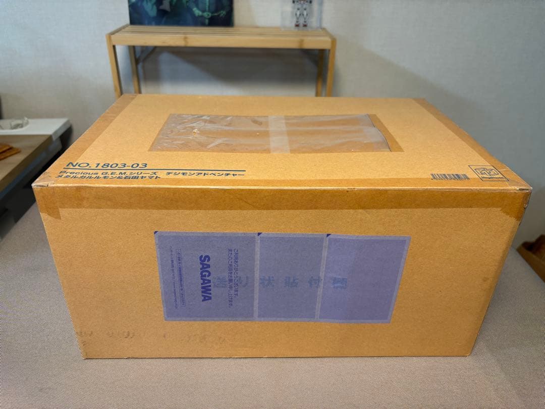 【郵送箱未開封】G.E.M. デジモンアドベンチャー　メタルガルルモン&石田大和