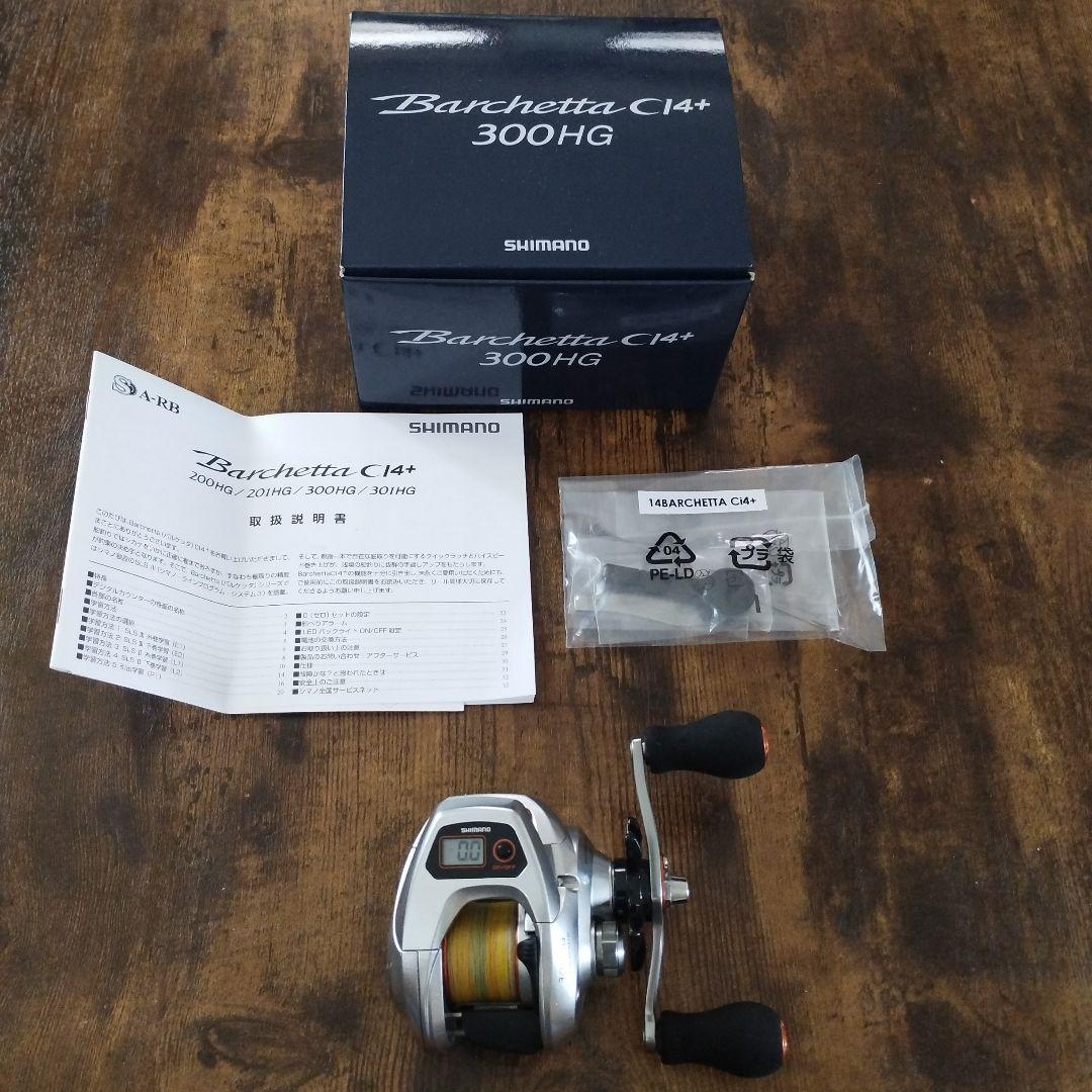 リール SHIMANO BarchettaC14+ 300HG