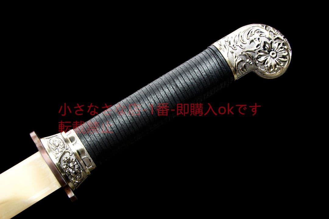 セルロイドカッタ-高性能マンガン鋼 古兵器 武具 刀装具 日本刀 模造刀 居合刀