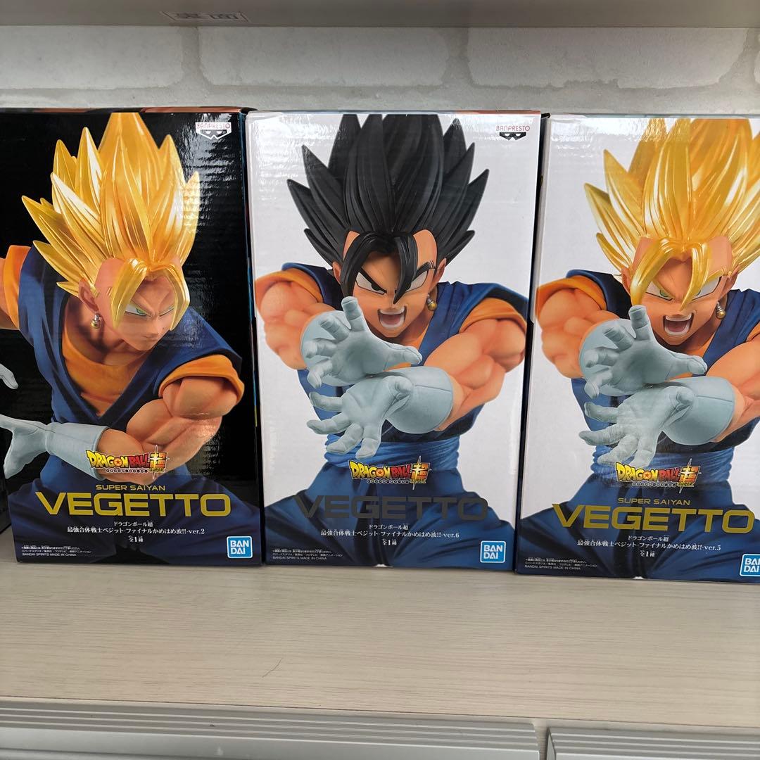 【未開封】 ナムコ限定ベジット ファイナルかめはめ波！！　ドラゴンボールセット