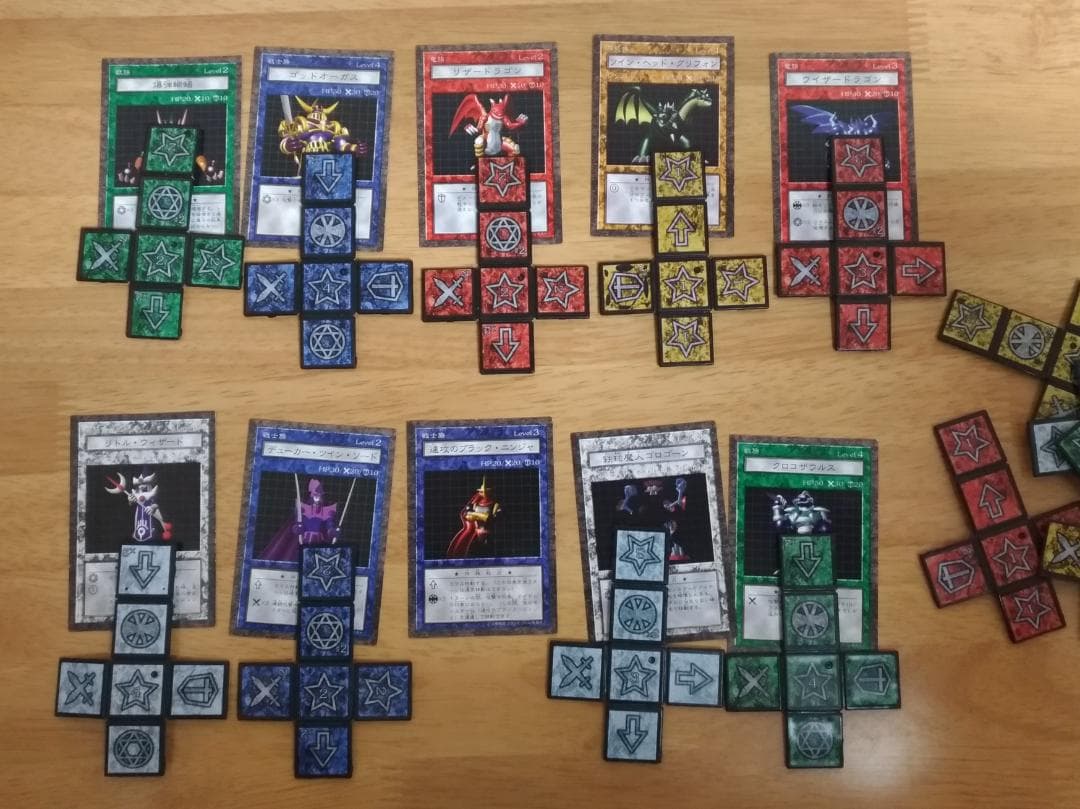 ★遊戯王 ダンジョンダイスモンスターズ スターターボックス★