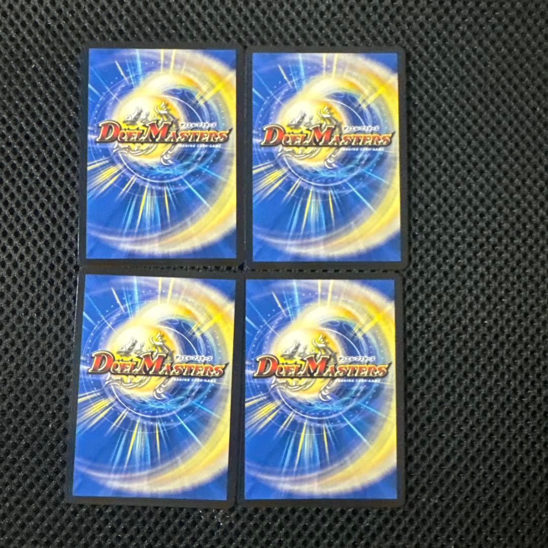 パンドラウォーズ　戦略の芸術家、バンキッシュ　シークレット 4枚