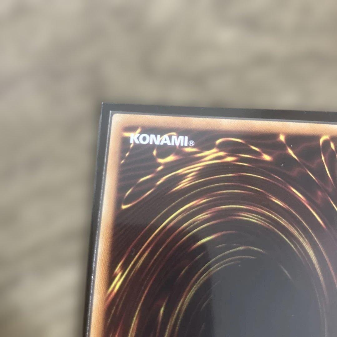 遊戯王　超融合　20th シークレットレア