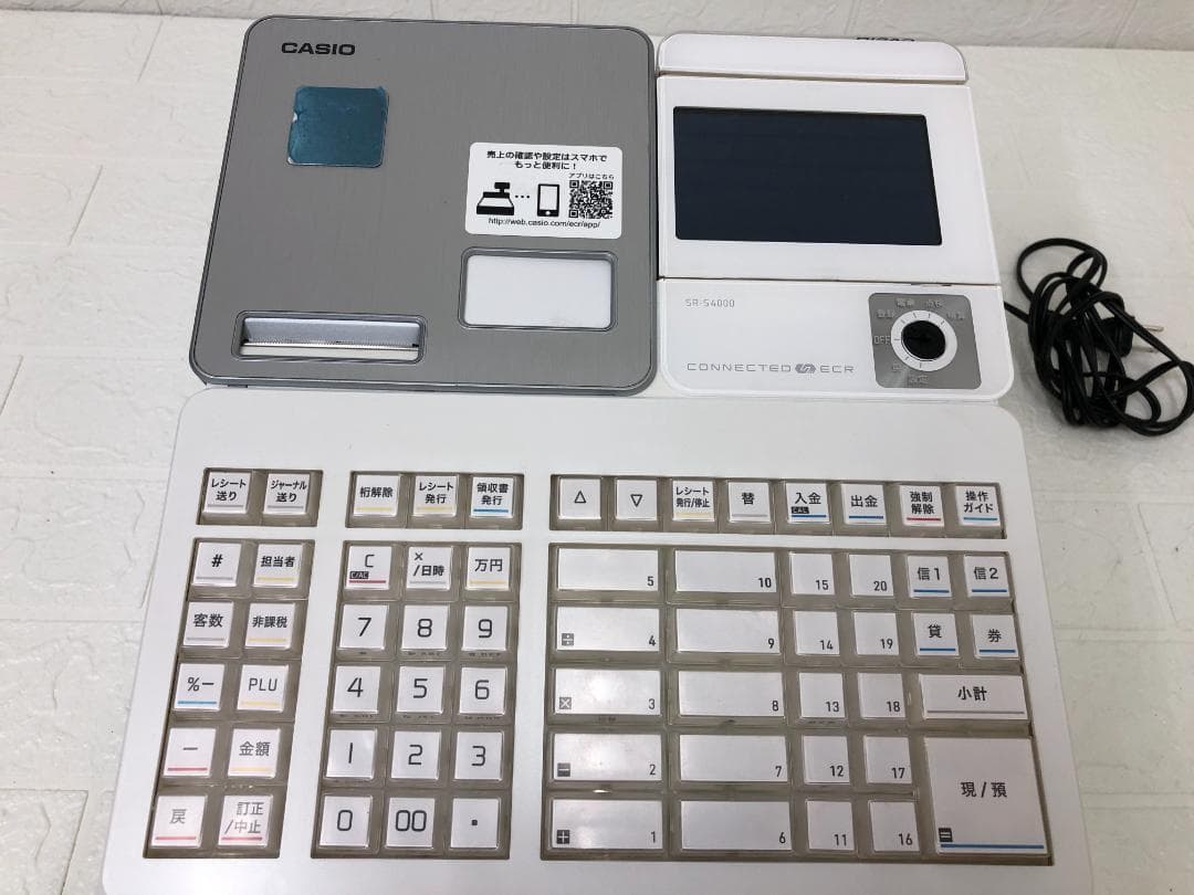 CASIO カシオ 電子レジスター SR-S4000
