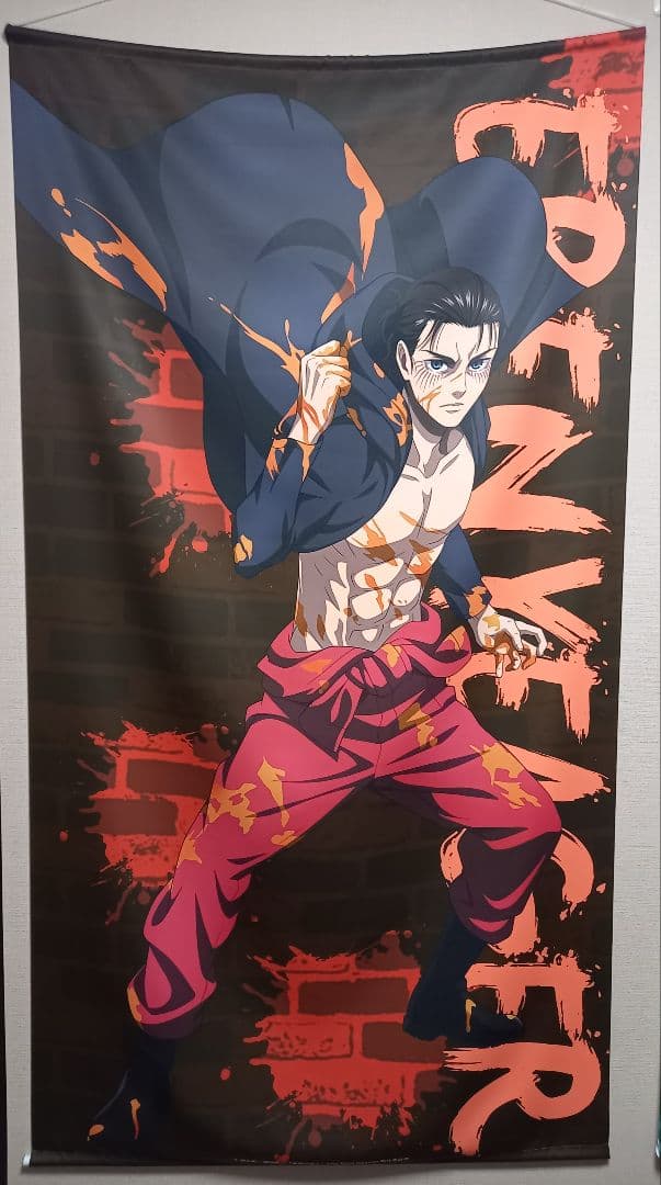 進撃の巨人 finalseason 特大タペストリー エレン