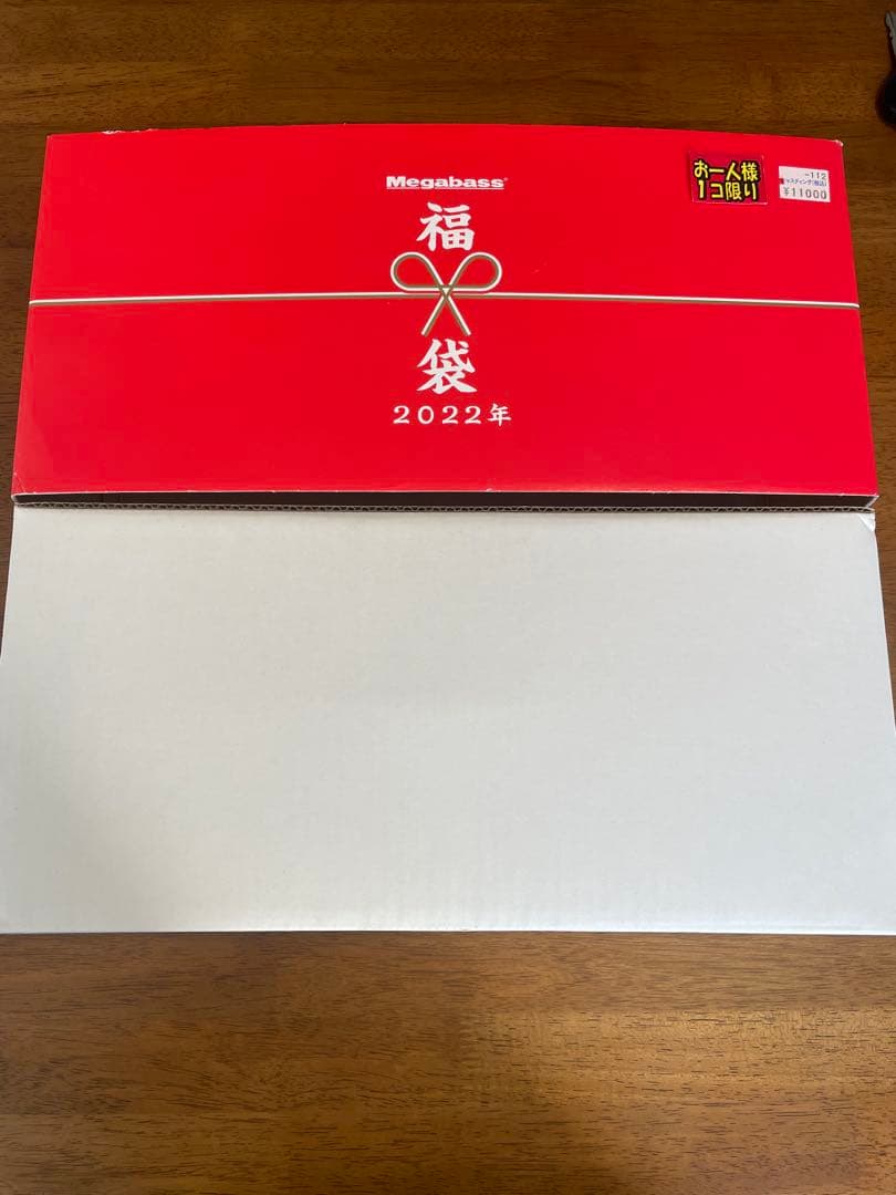 メガバス2022福袋　格納庫(赤)ルアー付き