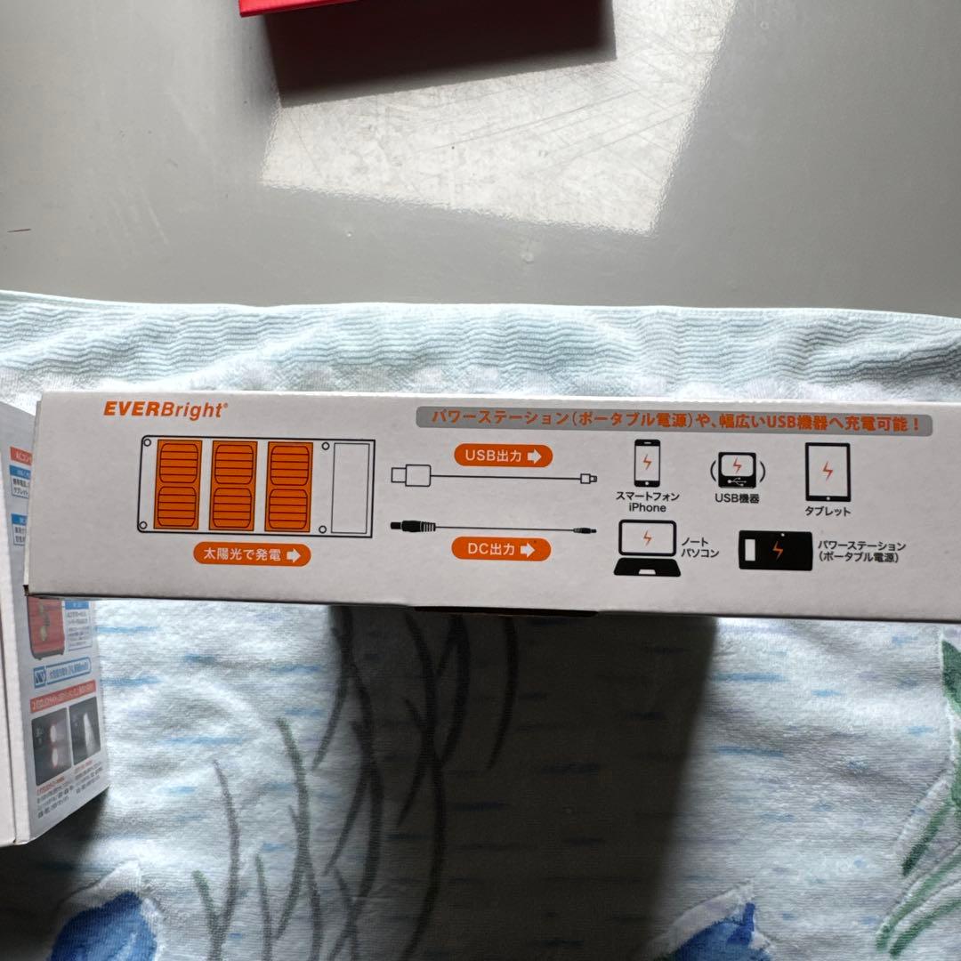 EVERBright メガパワーステーション ポータブル電源 ソーラーパネル