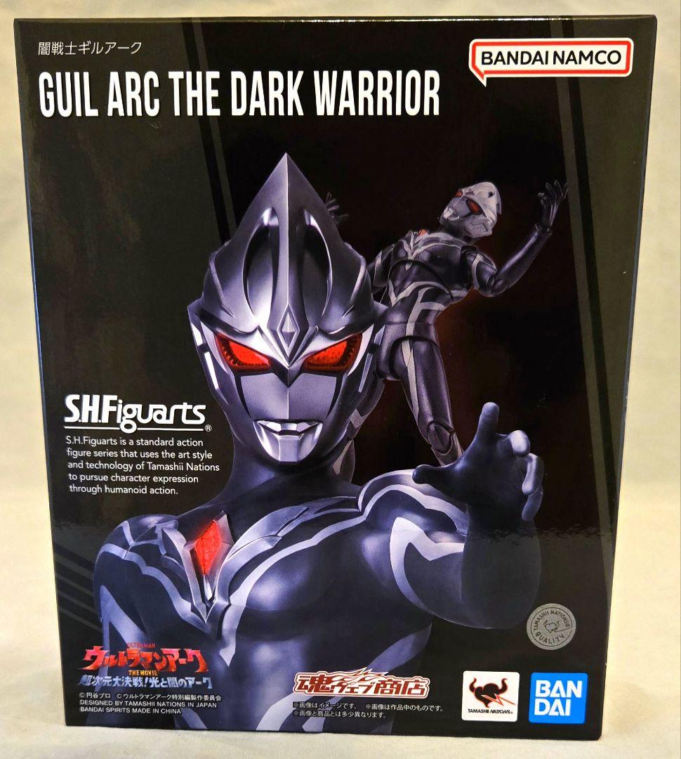 S.H.Figuarts 闇戦士 ギルアーク　新品 未開封　フィギュアーツ