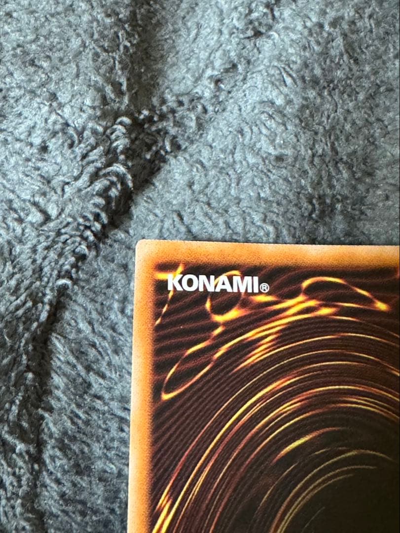 真紅眼の黒竜　レッドアイズ・ブラックドラゴン　25thシークレットレア　クオシク