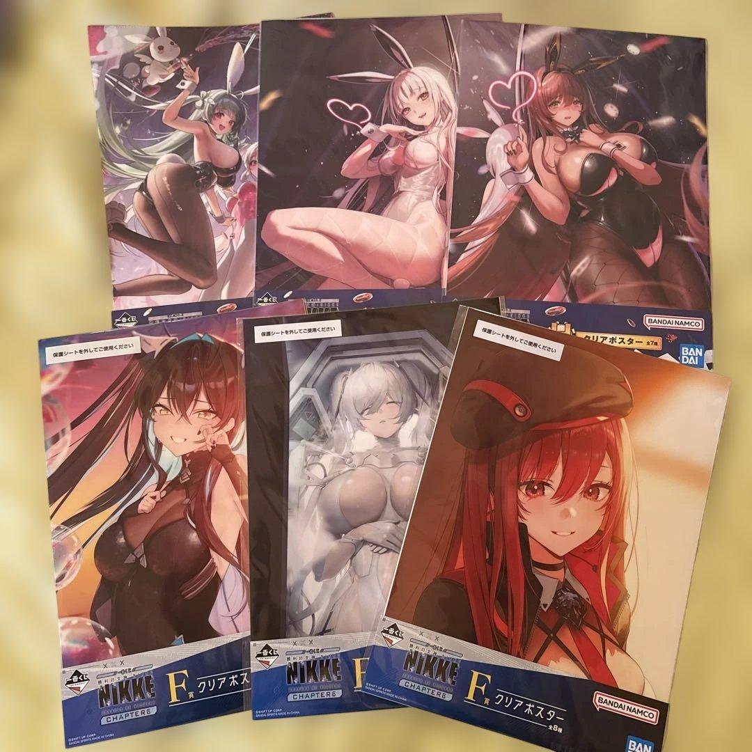 勝利の女神 NIKKE 一番くじ　まとめてセット