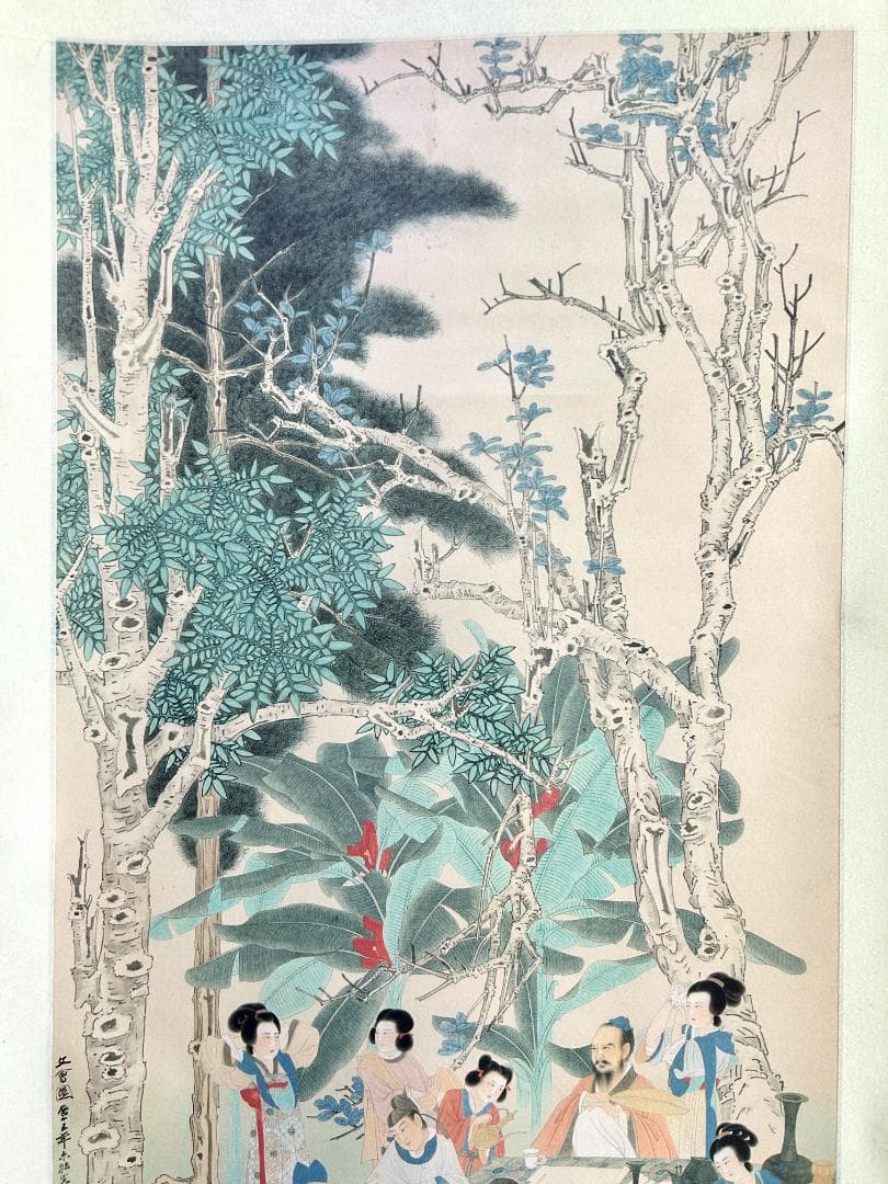 張大千　国立博物館　複製画　掛軸 　文会図　インテリア　激希