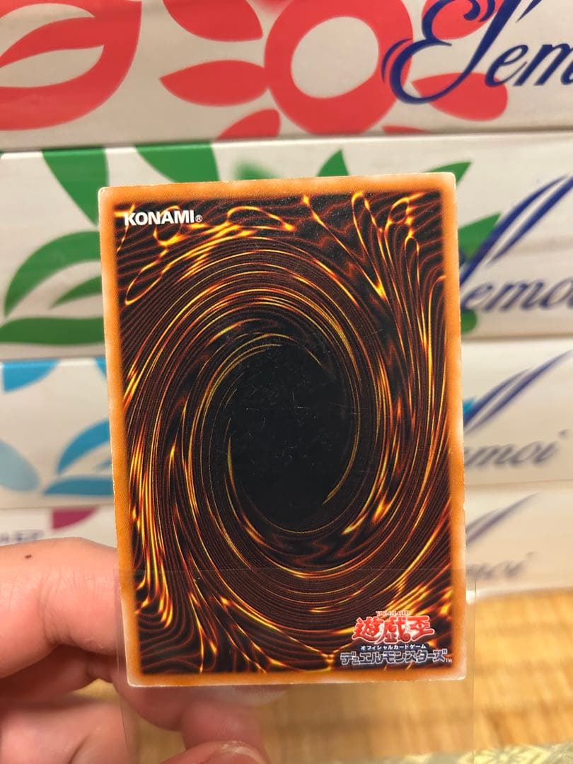 遊戯王　レリーフ3枚　ダークネクロフィア、デーモンの召喚、ブラックデーモンズ