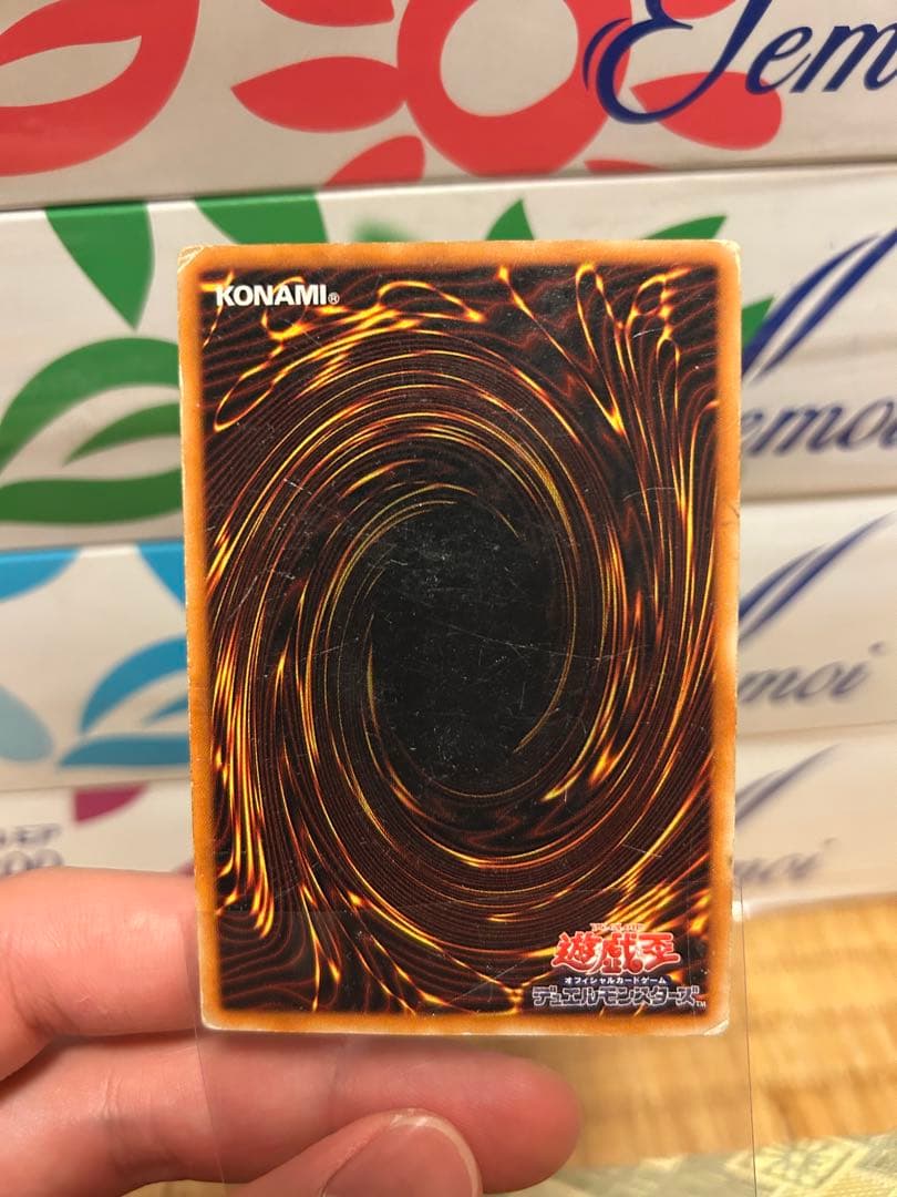 遊戯王　レリーフ3枚　ダークネクロフィア、デーモンの召喚、ブラックデーモンズ