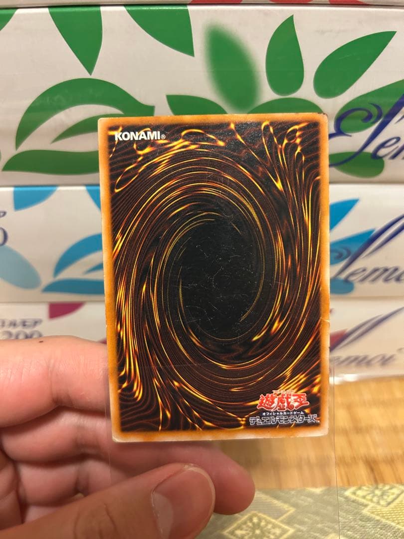 遊戯王　レリーフ3枚　ダークネクロフィア、デーモンの召喚、ブラックデーモンズ