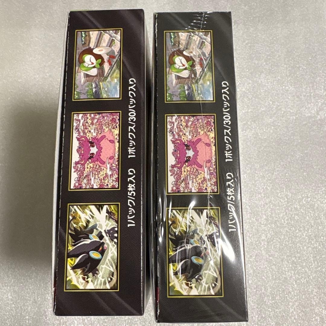 ポケモンカード　ムニキスゼロ シュリンク付き1BOX シュリンク無し1BOX