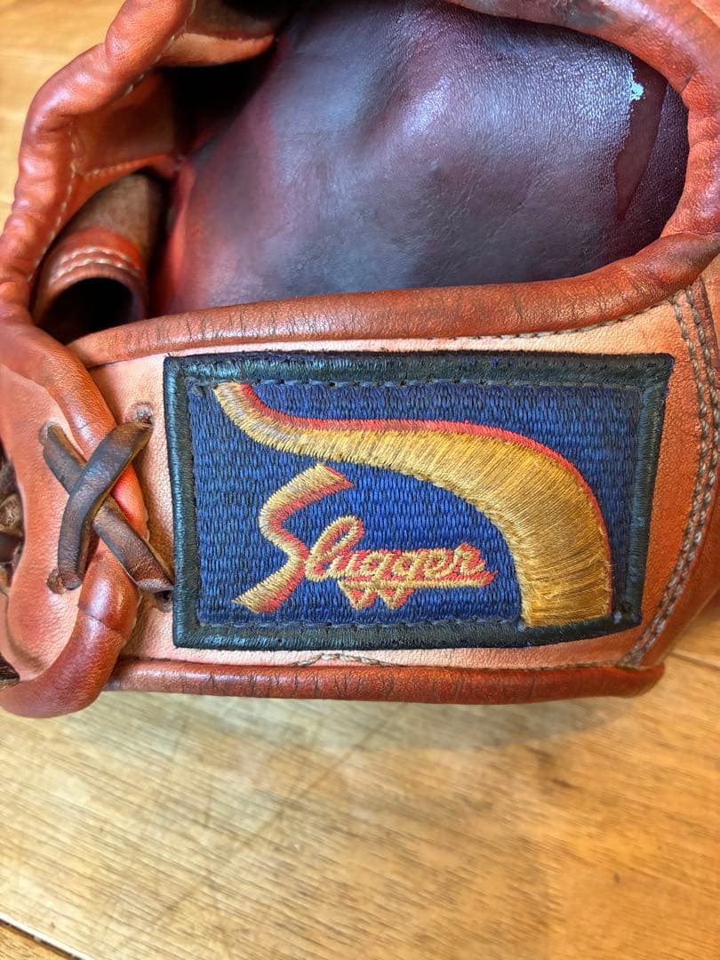 久保田スラッガー KSN-25SE 軟式野球 グローブ オレンジ　辻とじ　クボタ