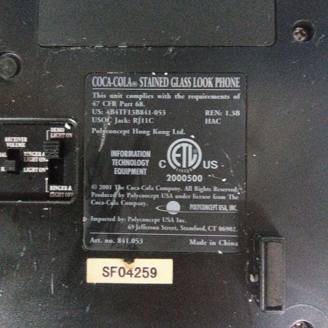 Coca-Cola ステンドグラス電話機 2004年製