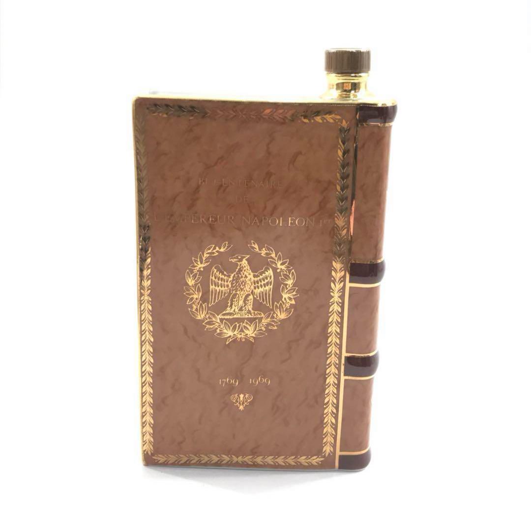 CAMUS NAPOLEON COGNAC カミュ ナポレオン ブック