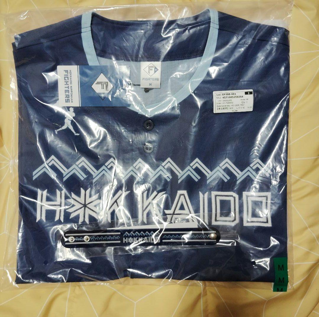 北海道日本ハムファイターズ 受注販売　2025レプリカユニフォームMサイズ