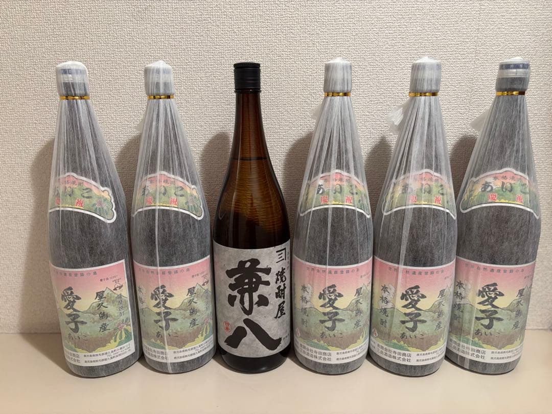 愛子 焼酎 ５本　兼八焼酎　１本