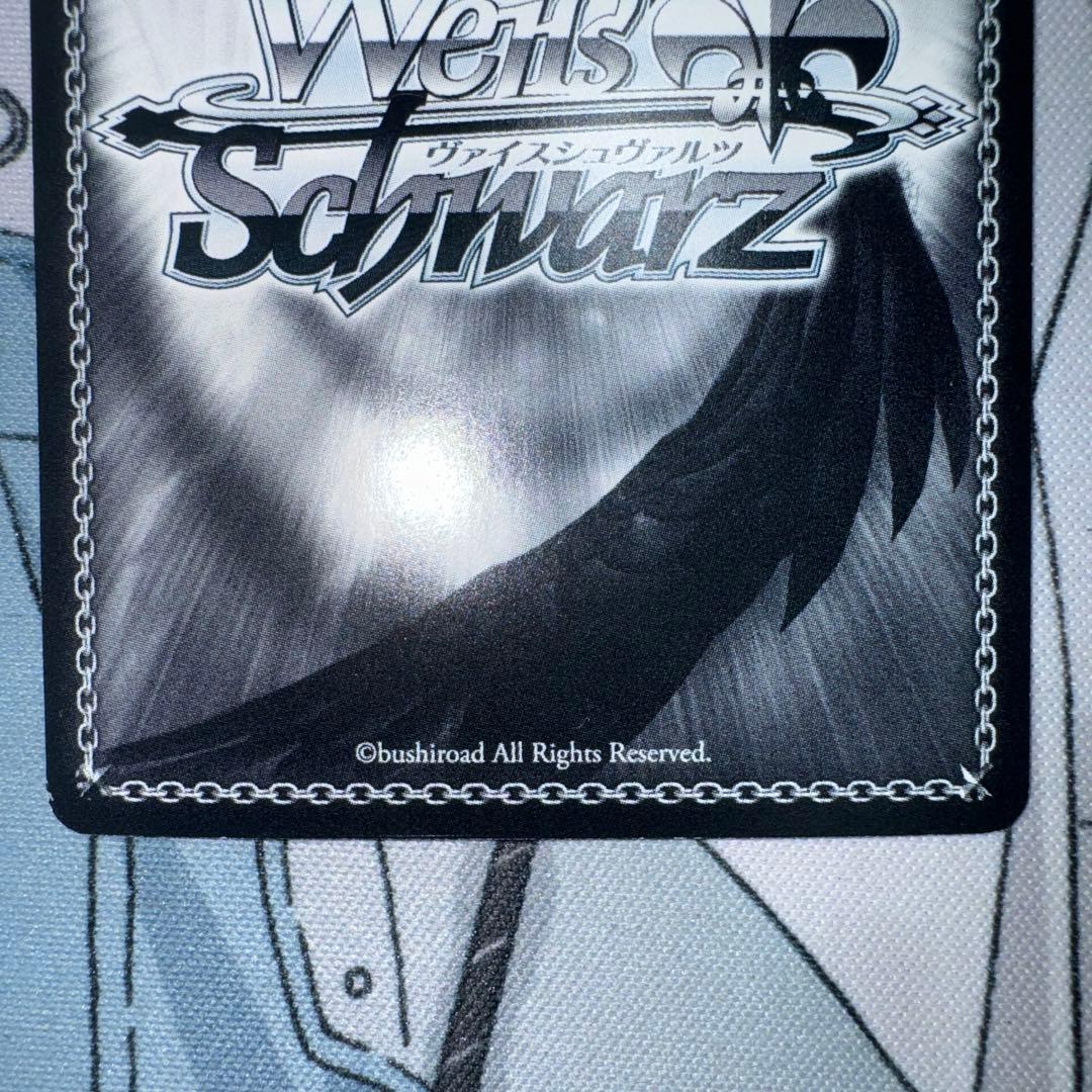 ヴァイスシュヴァルツ シャニマス ばりうまかブルース 月岡恋鐘 SSP