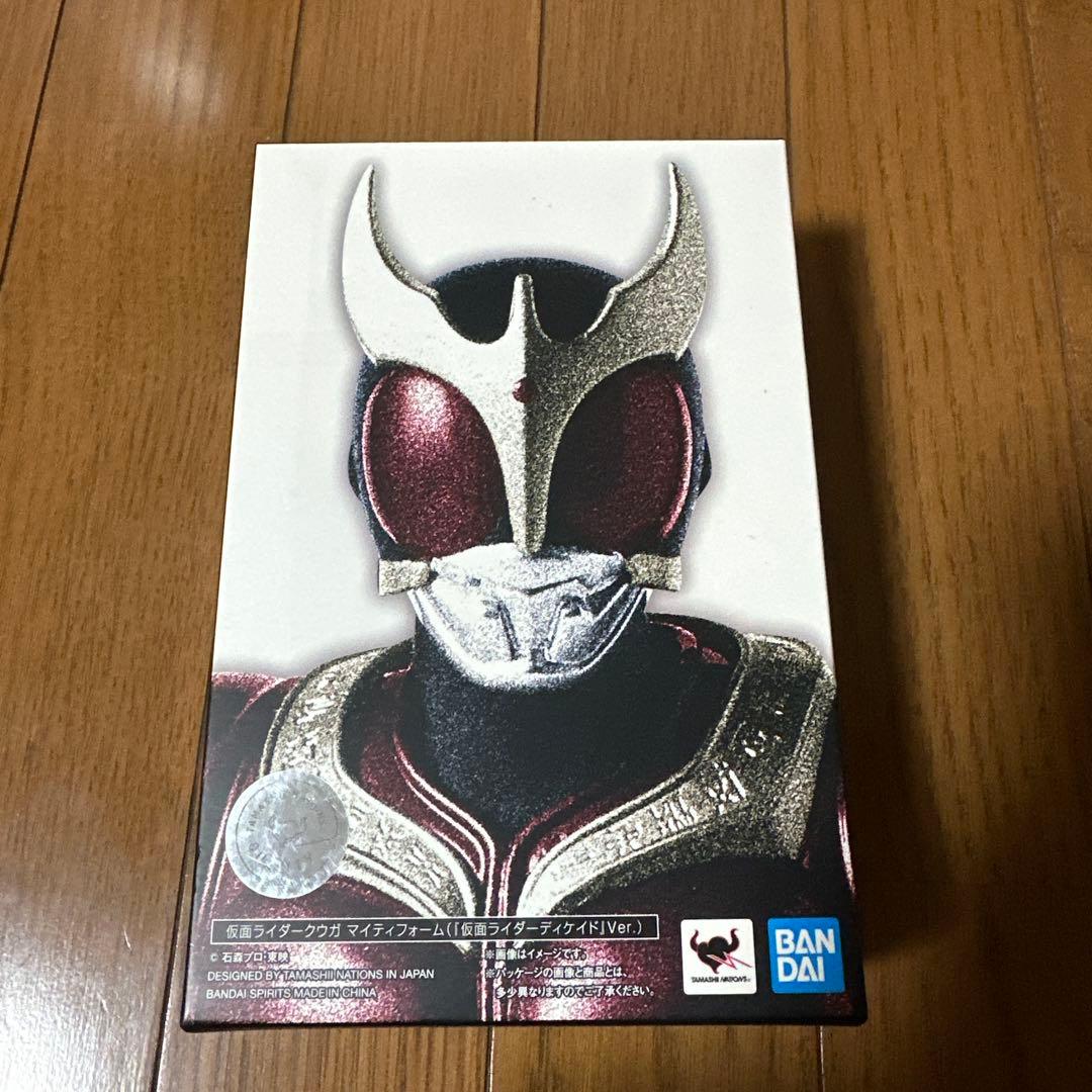 真骨彫　仮面ライダークウガ　ディケイドver
