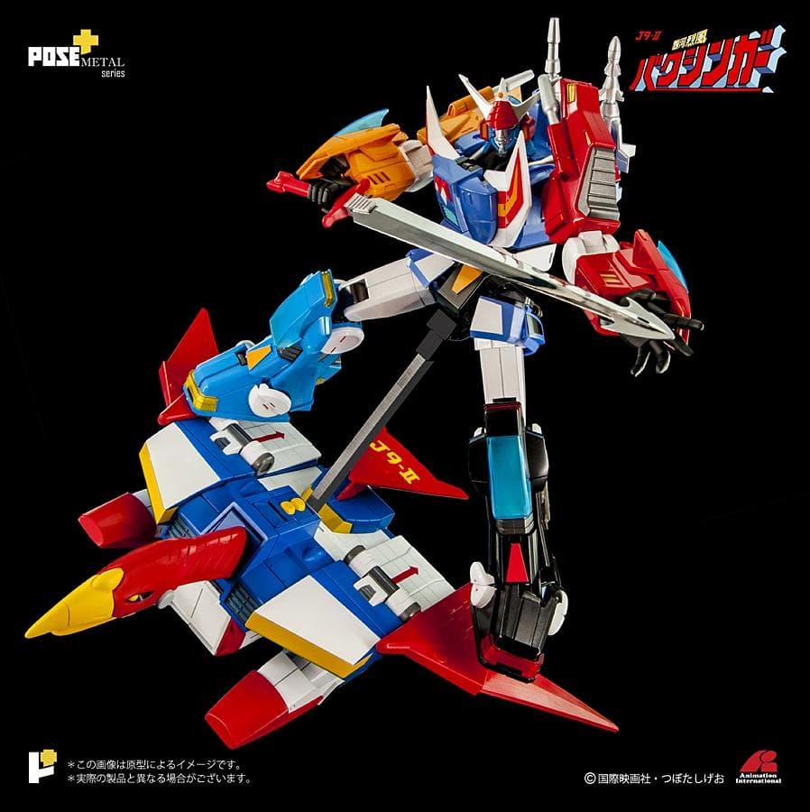新品☆POSE+メタル P+02DX 銀河烈風DXセット