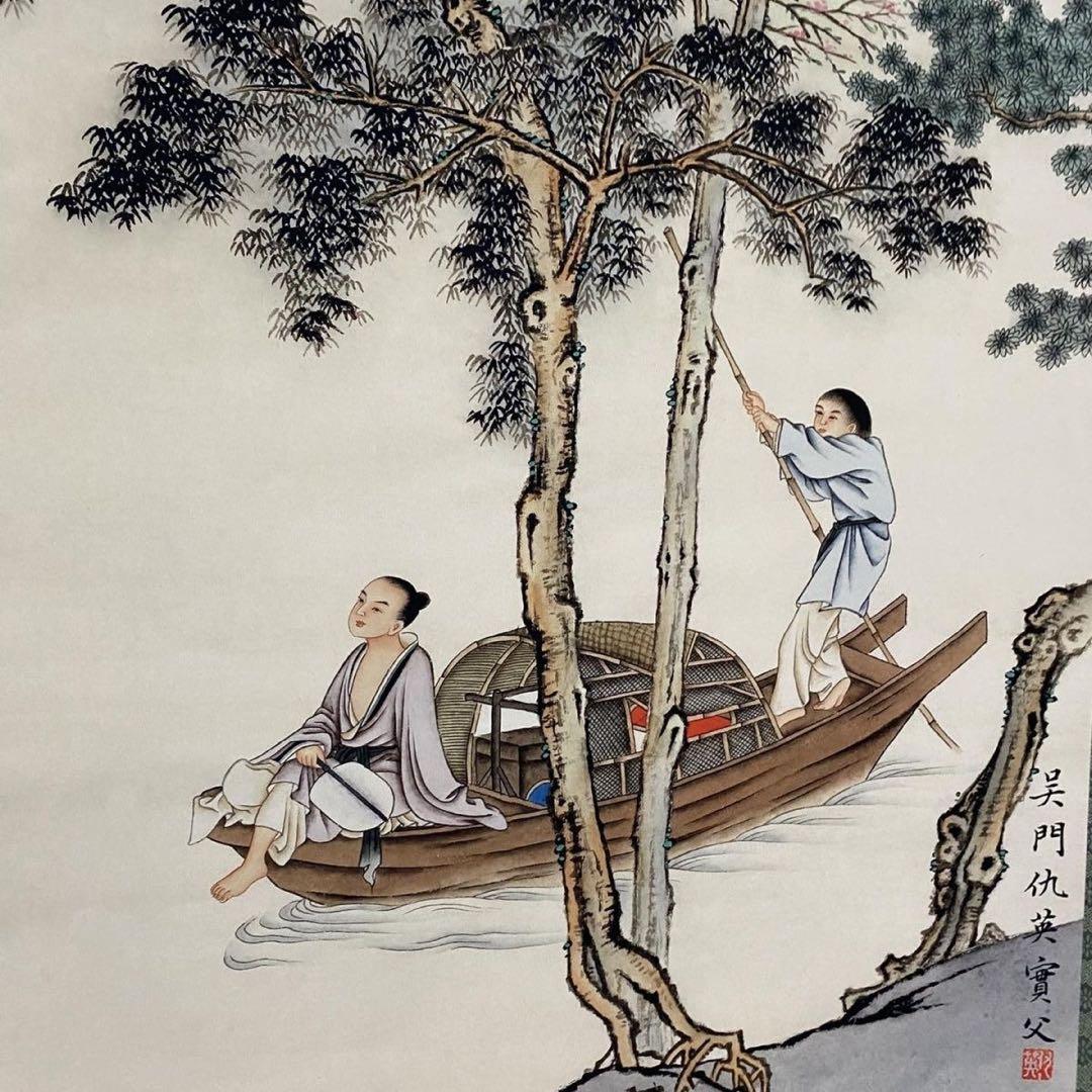 四尺 中堂 人物画 遊江図 仇英風 宣紙 表装済み 防伪証明書付